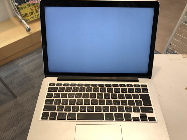 Large thumb macpro