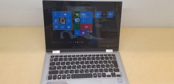 Large thumb inspiron repair