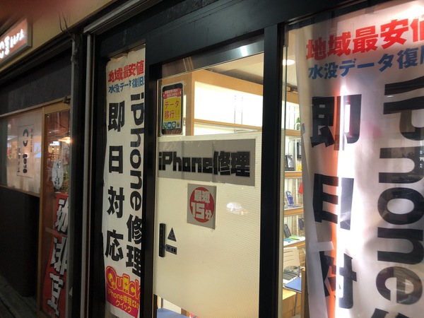 Large thumb 2018 09 27 19.22.11